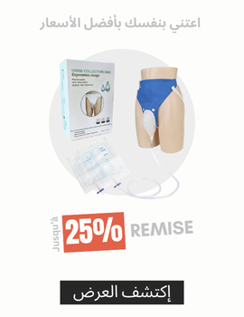 ETE 2026 PROMO (6)